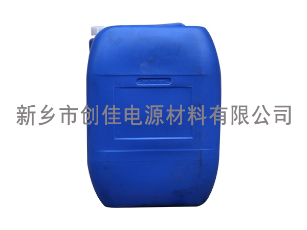 各种型号塑料桶