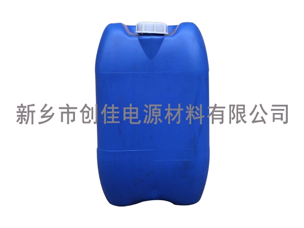 蓝色塑料桶