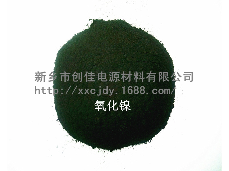 新能源锂电氧化镍